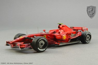F2007_China (1).jpg